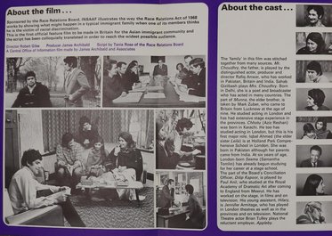 A  leaflet featuring stills from the film Insaaf and headshots of the characters