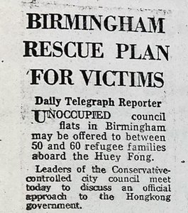 A cutting from the Daily Telegraph reporting on Birmingham Council's offer to house refugees.