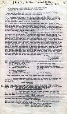 A typed document outlining 'rescue work of the East River Column during the Japanese occupation'.