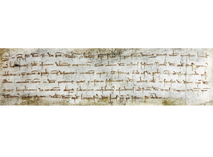 A document with six lines of handwritten Latin text.